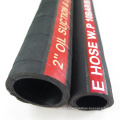 Heat Resistant Oil Black Wrap Surface 4 Inch Flexible    Suction Rubber And Discharge Hose